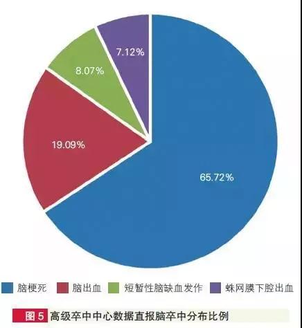 微信图片_20190327151024.jpg